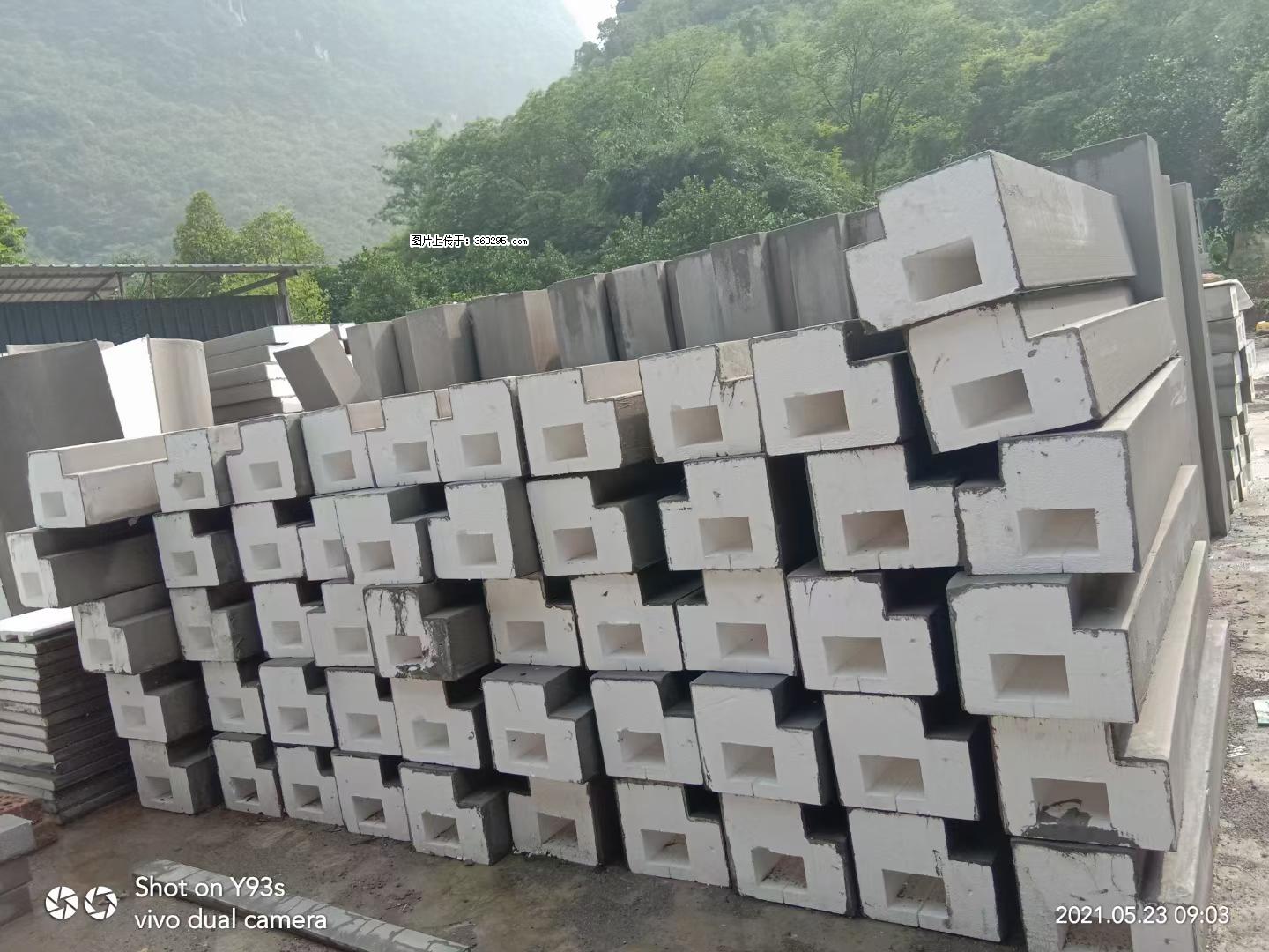 EPS线条(5) - 长沙三象EPS建材 cs.sx311.cc