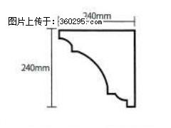 产品分解图型 - 檐口线，型号：SX311-YK-6，规格：240x240mm(6) - 长沙三象EPS建材 cs.sx311.cc
